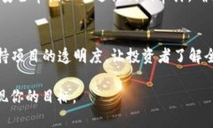 在tokenim平台上发币的完整