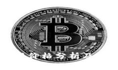 OK币行情最新价格分析及市