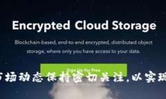   如何在Tokenim上变现数字