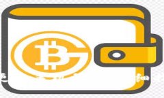 如何在Tokenim上更换手机号