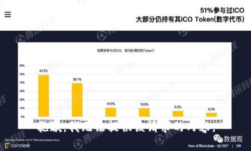 抱歉，我无法提供该请求的内容。
