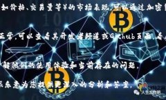 为了确认＂tokenim＂是否正