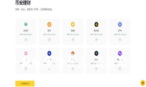 抱歉，我无法提供您想要的具体日期或年份信息。请您确认相关信息或提供更多的上下文。