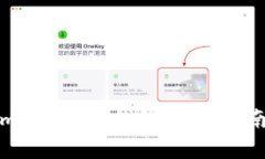 如何使用Tokenim生成EOS钱包