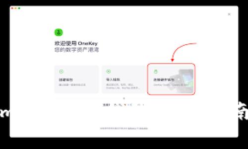 如何使用Tokenim生成EOS钱包：详细指南与常见问题解答