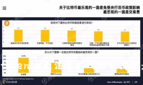 如何解决tokenim无法连接网络的问题：全面指南