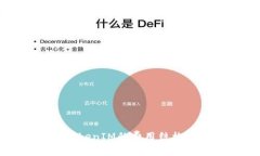 全面解析TokenIM的费用结构