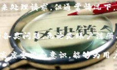  BitGet官方网站客服：您的