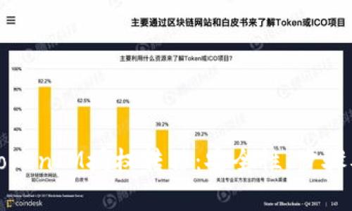 全面解析TokenIM授权转移：安全性、步骤及常见问题