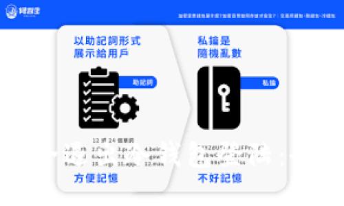 如何安全退出冷钱包登陆：全面指南