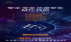 如何在Tokenim上查看数字货