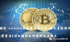 为了更好地帮助您，我将