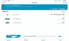 全面解析Tokenim 2.0钱包：功