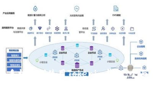 苹果手机如何使用Tokenim钱包：全面指南