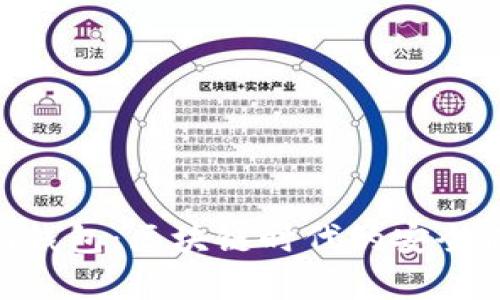 Tokenim钱包：区块链时代的安全储存方案