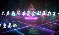   如何在 Tokenim 上添加 L