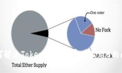 如何解决TokenIM冻结宽带显