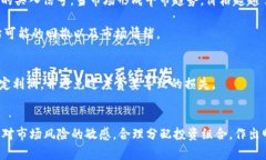   Sol币下一个牛市价格预测