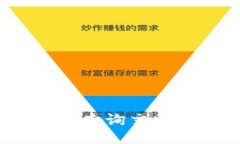 如何使用Tokenim查询交易记
