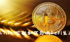 深度解析：EthTikal空投如何