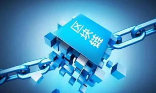 baiotiUSDT冷钱包被盗后如何找回资产的有效方法/baioti
USDT, 冷钱包, 被盗, 资产找回/guanjianci

引言
随着加密货币的普及，数字资产的安全问题也越来越受到关注。尤其是USDT（名为Tether的稳定币）作为一种被广泛用作交易和存储的数字货币，其安全存储方式也成为用户关注的重点。近年来，随着黑客攻击事件的频发，不少用户反映自己的USDT冷钱包被盗，资产安全受到威胁。那么，被盗的USDT冷钱包资产是否能够找回？如果可以，应该采取怎样的措施呢？本文将对此进行详细探讨。

一、USDT冷钱包的安全性分析
USDT的冷钱包是一种离线存储方式，相较于热钱包（在线钱包）而言，冷钱包能够有效降低资产被盗的风险。这是因为冷钱包不与互联网连接，黑客很难通过网络攻击窃取冷钱包中的资产。然而，冷钱包并不是绝对安全的，用户在使用冷钱包时仍需关注以下几个方面：

1. **私钥管理**：冷钱包的安全性主要依赖于私钥的保管，私钥一旦泄露，黑客可以轻易地转移钱包中的资产。因此，用户需要妥善保管冷钱包的私钥，并定期备份。

2. **设备安全性**：冷钱包通常是通过硬件设备来实现的，选购质量有保障的硬件钱包至关重要。此外，避免在公共环境下使用冷钱包，防止信息泄露。

3. **防范社工攻击**：黑客常常会采用社交工程手段获得用户的信息，用户应提高警惕，避免轻易相信陌生人的信息。

二、USDT冷钱包被盗的原因分析
尽管冷钱包的安全性相对较高，但仍然可能受到各种形式的攻击。以下是USDT冷钱包被盗的一些常见原因：

1. **私钥泄露**：无论冷钱包多么安全，私钥一旦泄露，资产都可能被窃取。用户使用的操作系统、应用软件如果存在漏洞，也可能导致私钥被黑客窃取。

2. **硬件故障**：冷钱包通过硬件实现存储，若硬件设备出现故障，导致资产无法访问，或者在恢复过程中因操作失误导致的资金损失也需引起重视。

3. **社交工程攻击**：一些黑客通过伪装成技术支持或朋友，诱使用户自愿提供私钥或恢复短语。用户需要对此保持高度警惕，确保信息的安全。

三、被盗后如何找回USDT冷钱包资产
一旦发现USDT冷钱包被盗，采取及时有效的措施至关重要。以下是一些可能的找回措施：

1. **找到私钥或恢复短语**：如果用户保留了私钥和恢复短语，可以在新的冷钱包中恢复资产。谨记，不要在任何未经授权的设备上输入私钥，确保环境安全。

2. **联系交易所**：如果在交易所发生过相关交易，可以联系交易所寻求帮助，尽管交易所方面并不一定能够找到被盗的资产，但他们可能会提供一些有用的建议。

3. **法律途径**：如果资产被盗金额较大，可以考虑通过法律途径追讨损失，咨询专业律师，了解相关法律保护，如有可能对黑客采取法律措施。

4. **监控资产流动**：使用区块链浏览器监控被盗资产的流动情况，了解是否有机会识别盗取钱包的地址，通过链上信息争取申诉权益。

四、冷钱包被盗后预防措施
为了避免未来再次发生类似事件，用户在使用冷钱包时可以采取以下预防措施：

1. **定期更换密码和私钥**：定期更新钱包密码和私钥，提高安全性，有效阻止黑客攻击。

2. **使用多重签名钱包**：多重签名钱包增加了安全性，需要多个私钥才能进行交易，即使一个私钥被盗，也无法全盘获取资产。

3. **定期备份冷钱包**：及时备份冷钱包的数据，包括私钥和恢复短语，确保在突发情况下仍能恢复资产。

4. **学习安全知识**：不断学习有关数字货币安全方面的知识，增强自身的安全防范意识，保护个人资产。

五、总结
USDT冷钱包是存储数字资产的一种安全方式，但也并非绝对安全。一旦发生被盗事件，用户需要及时采取合理的措施找回资产，同时加强日常管理和安全防范，以避免再次出现类似问题。

常见相关问题

问题一：USDT冷钱包被盗后应该怎么做？
冷钱包被盗后，第一步是确认盗取的事实，再根据具体情况制定相应的策略，应对措施。
1. **确认资产流动**：通过区块链浏览器，查看被盗资产的流动，了解是否有机会找回资产。
2. **保护自身信息**：改变与冷钱包相关的所有密码，即使是社交账户的配套密码，以防止信息被进一步泄露。
3. **收集证据**：保存被盗交易的证据，包括交易记录、与交易平台的沟通记录等，以便后续追讨时使用。
4. **寻求专业帮助**：考虑向专业的加密货币恢复公司寻求帮助，他们拥有相关的技术和经验，可以提供更有效的解决方案。

问题二：冷钱包被盗，如何避免信息泄露？
信息泄露往往是导致冷钱包被盗的重要原因，保护个人信息至关重要。
1. **使用强密码**：设置一个复杂且难以猜测的交易密码，并定期更换，避免使用重复密码。
2. **双重验证**：尽可能开启双重验证功能为账户进行额外保护。
3. **PHishing攻击防范**：谨防伪装网站，通过访问合法域名，检查网站是否安全，避免被黑客诱骗。
4. **定期审查设备安全**：对持有冷钱包的设备进行定期杀毒和安全扫描，确保在安全的环境中操作。

问题三：冷钱包和热钱包的选择，哪个更安全？
冷钱包和热钱包各自有其优劣，根据使用场景的不同，安全性也有所差异。
1. **冷钱包优势**：冷钱包通过离线的方式保障资产安全，减少网络攻击的风险，适合长期存储大额资产。
2. **热钱包优势**：热钱包虽然安全性较差，但其方便性使得频繁交易变得简单，更适合日常小额交易。
3. **综合考虑**：综合自身的交易需求和资产规模，合理选择冷钱包或热钱包，同时结合使用多钱包策略，保障资产的安全。

问题四：如果发现钱包被盗，如何追查盗贼？
追查盗贼是保障资产权益的重要一环，虽然难度较大，但仍有可能进行追踪。
1. **了解区块链特性**：由于区块链的公开透明性，可以追踪被盗资产的去向，以关键交易的地址作为线索。
2. **联系专业机构**：一些机构结合技术手段和情报信息，可以对盗贼进行追踪，为资产找回提供支持。
3. **曝光盗贼信息**：通过社交媒体和加密货币社区分享被盗事件，曝光盗贼信息，争取引起公众的关注。

总的来说，USDT冷钱包被盗后，用户需要冷静分析情况，主动采取措施找回资产，并加强后续的防范意识，从而保障未来资产的安全。