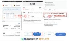 冷钱包原理怎么把钱取出