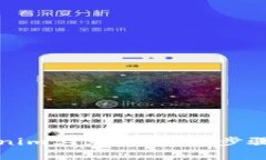如何在Tokenim上充值：详细