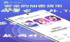   Tokenim钱包会出现假USDT吗