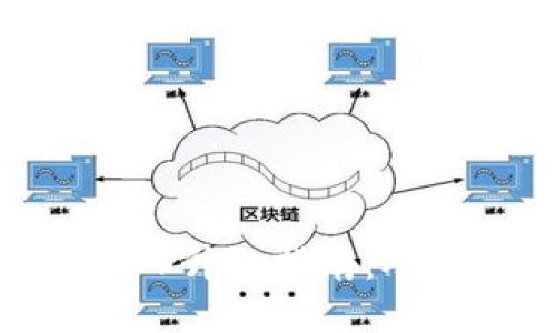手机制作冷钱包APP升级指南：从功能到安全性提升