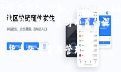 biao ti/biao titokenim的LON币领