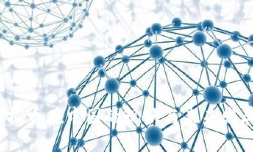2023年虚拟币在中国的现状与未来发展趋势分析