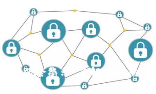 :Tokenimusdt风险警示：了解潜在陷阱与防范措施