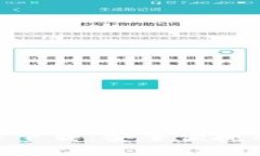 火网交易所APP官方下载：
