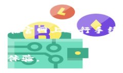 baoti如何下载最新版本的欧