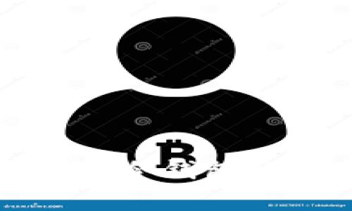 全面解析交易所资产冷钱包的安全性与使用技巧