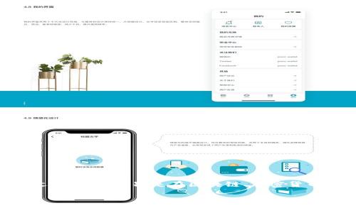 “Tokenim”不是一个常见的中文词汇，其字面翻译可能为“代币的”或与“token”（代币）相关的内容。如果它是在某个特定的上下文中使用，特别是在区块链、加密货币或技术相关领域，那么它可能指的是与代币（token）相关的内容。可以说明一下更具体的背景或上下文，以便进行更准确的解释。

如果您有其他相关问题或者需要详细的解读，请告诉我！