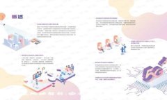 冷钱包地址解析：安全存