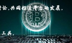  全面解读Tokenim的第三方