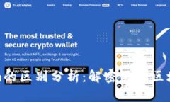 Tokenim与Pulstokem的区别分析
