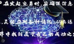   探讨如何有效节省token