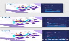 IM Token钱包评测：功能、优