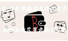   如何找回遗失的Tokenim？