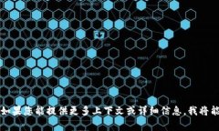 “Tokenimlon”并不是一个常