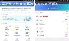   深入了解Tokenim自定义：