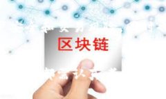   如何在Tokenim上开通TRX交