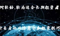    Tokenim退出背后的原因与