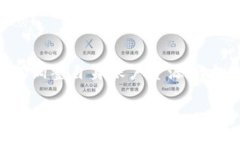   如何解决Tokenim中EOS转出
