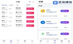    如何注册比特币钱包：