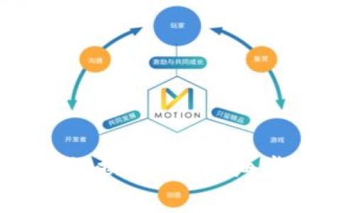 如何在Tokenim中切换钱包：详细步骤与常见问题解答