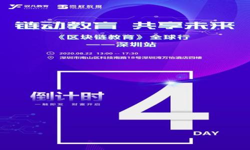

如何在Tokenim上创建EOS钱包：详细指南